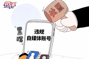 新利体育app官网下载截图3